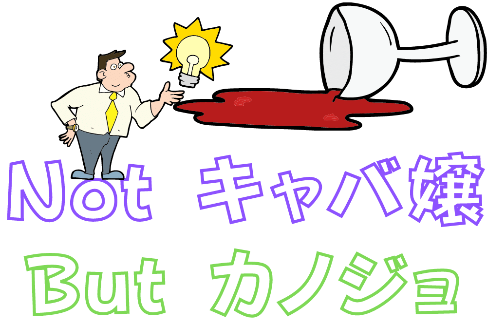 f:id:MORIKO:20210405163607p:plain