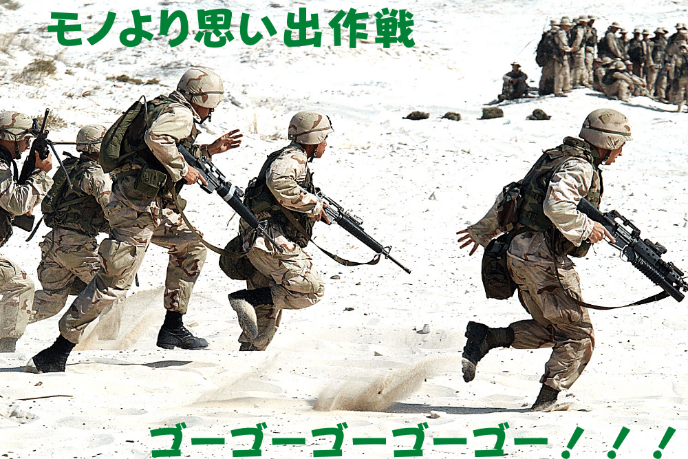 f:id:MORIKO:20210405165230p:plain