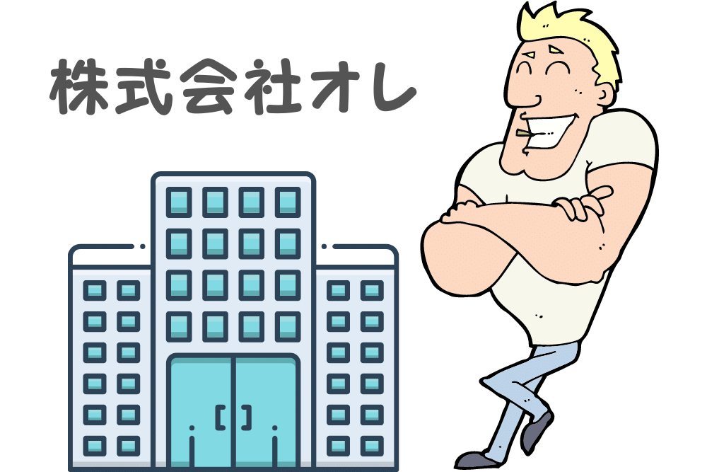 f:id:MORIKO:20210407160016p:plain