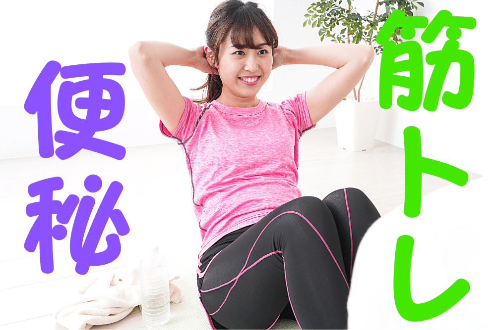 f:id:MORIKO:20210417104132p:plain