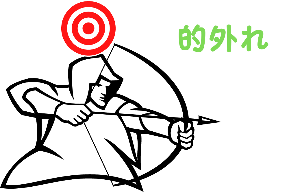 f:id:MORIKO:20210417105910p:plain