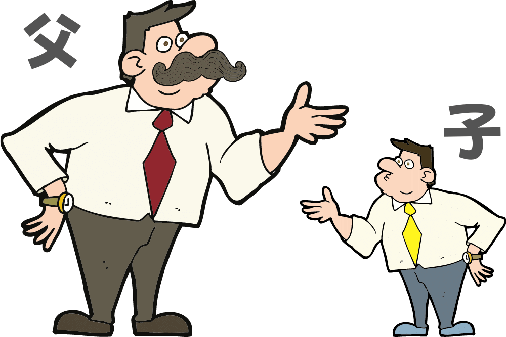 f:id:MORIKO:20210422170039p:plain