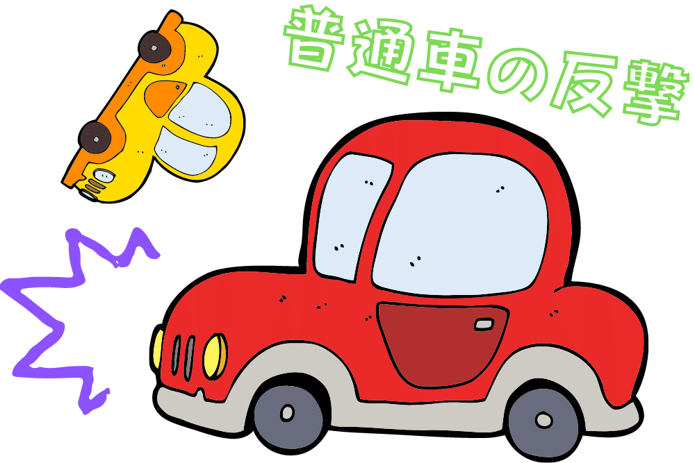 f:id:MORIKO:20210422172830p:plain