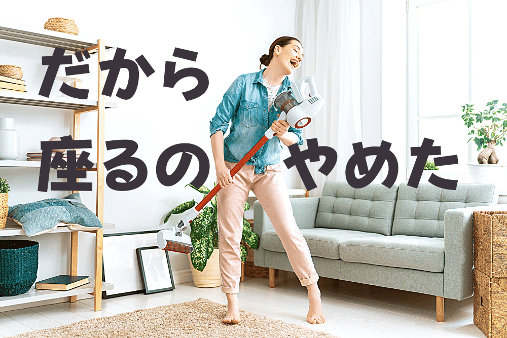 f:id:MORIKO:20210423150356p:plain