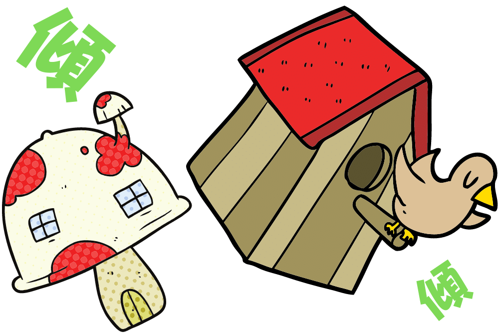 f:id:MORIKO:20210423154515p:plain