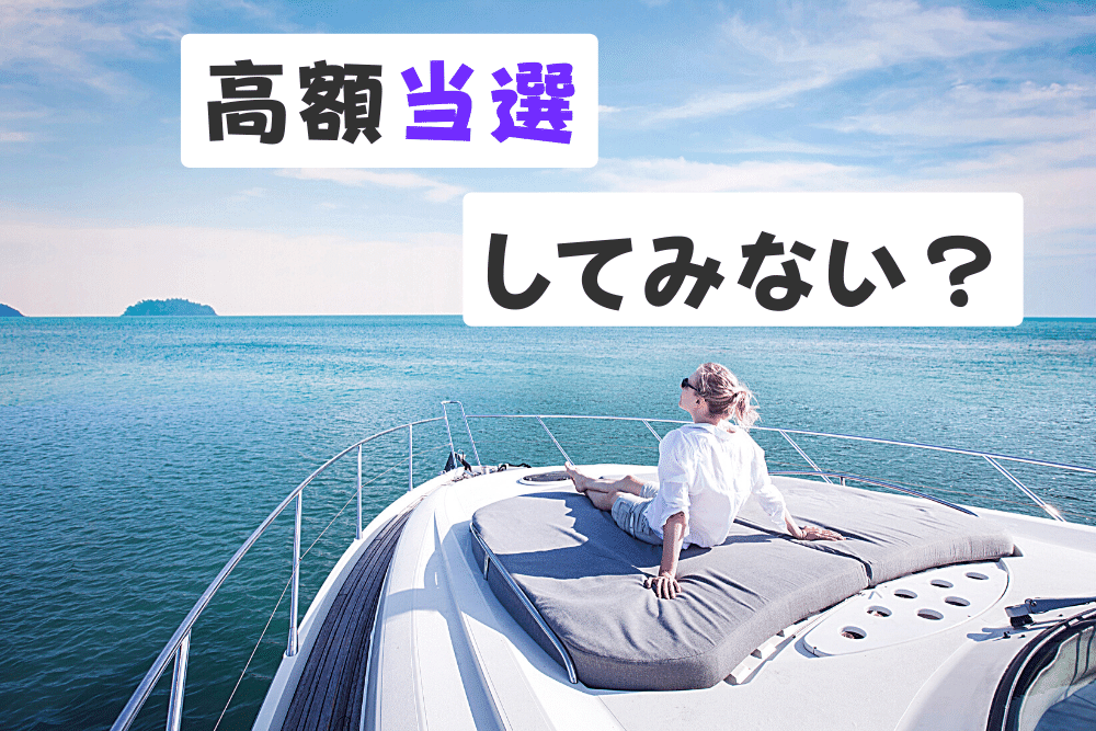 f:id:MORIKO:20210425155342p:plain