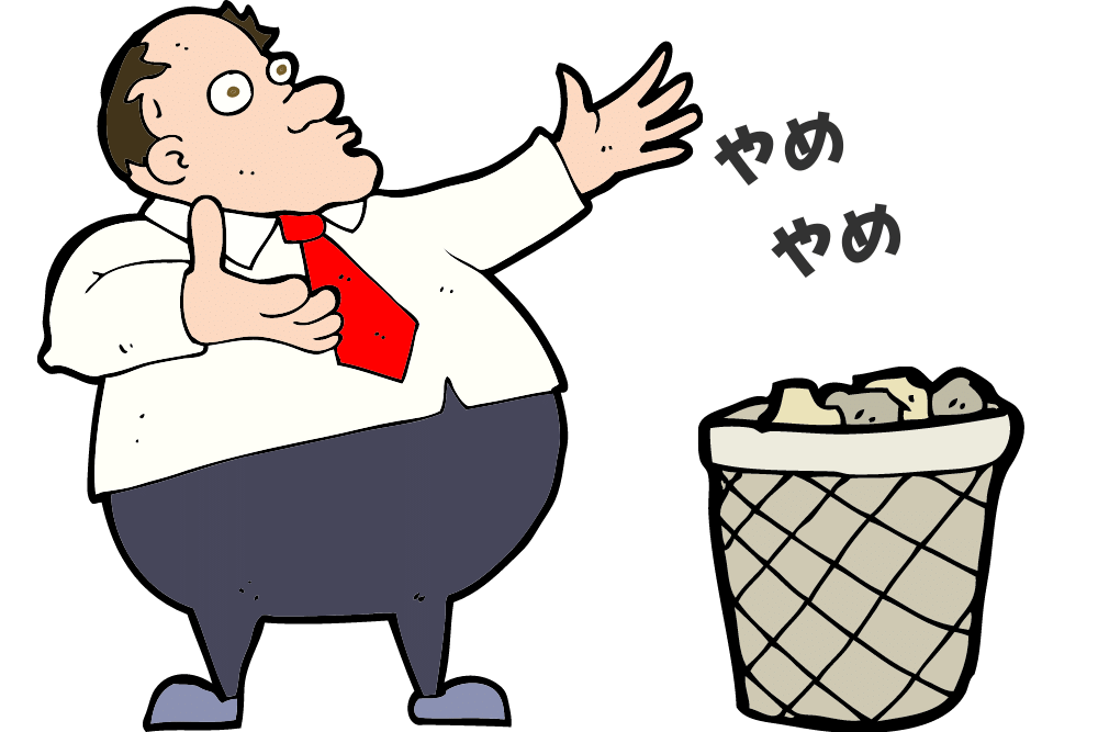 f:id:MORIKO:20210425161658p:plain