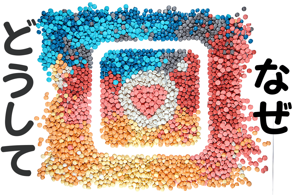 f:id:MORIKO:20210512153214p:plain