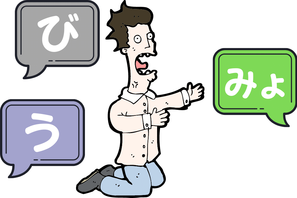 f:id:MORIKO:20210512160959p:plain