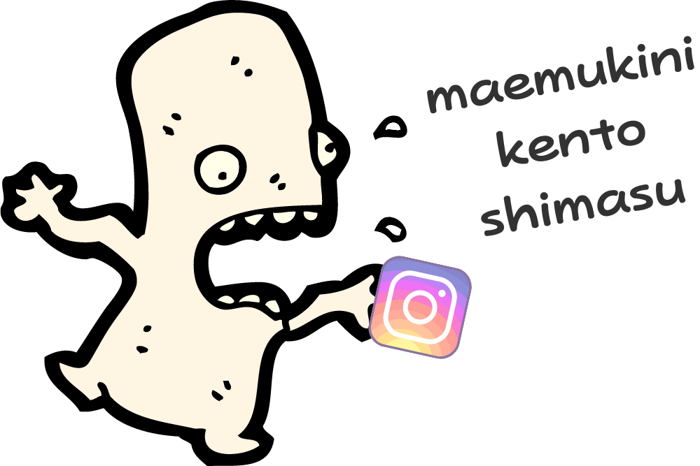 f:id:MORIKO:20210512161247p:plain