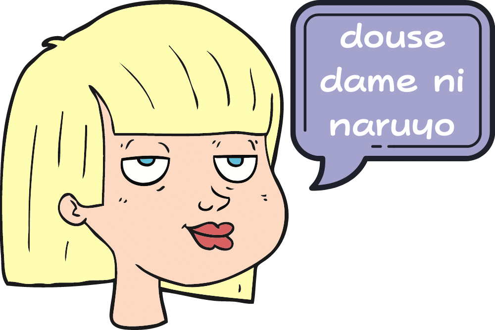 f:id:MORIKO:20210512170417p:plain