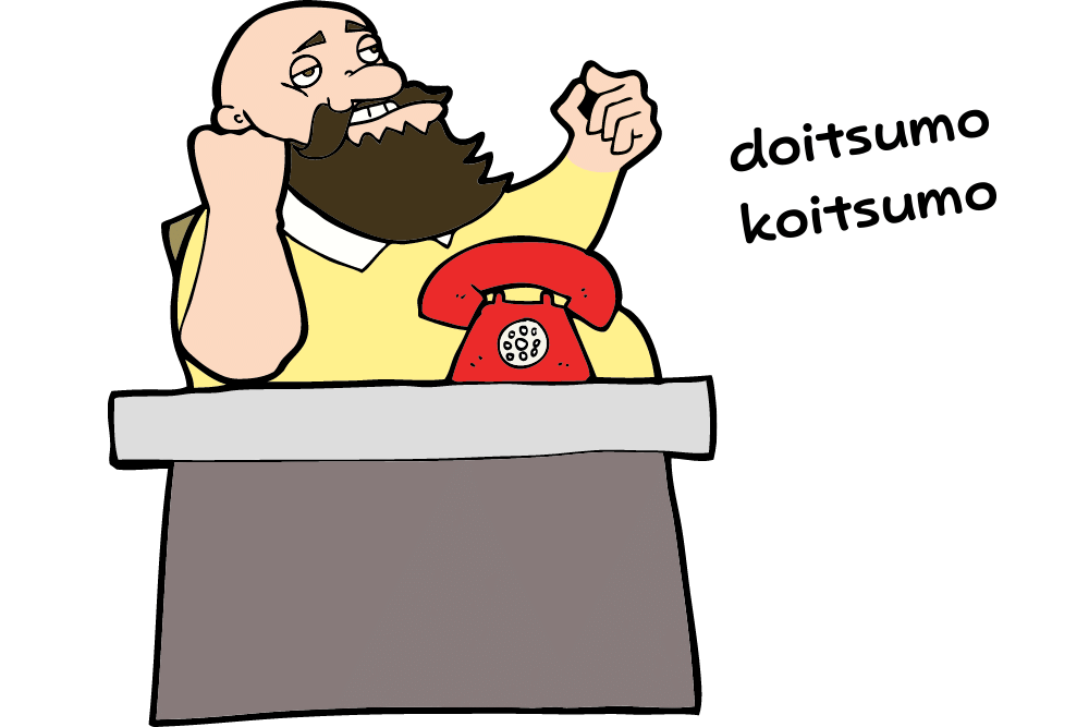 f:id:MORIKO:20210512172236p:plain