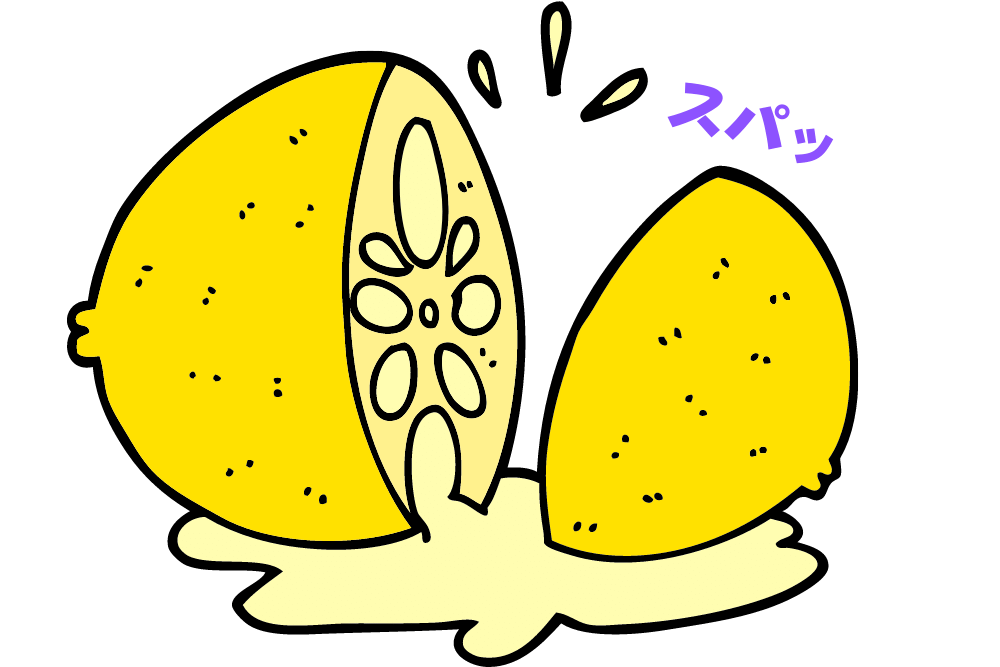 f:id:MORIKO:20210513155032p:plain