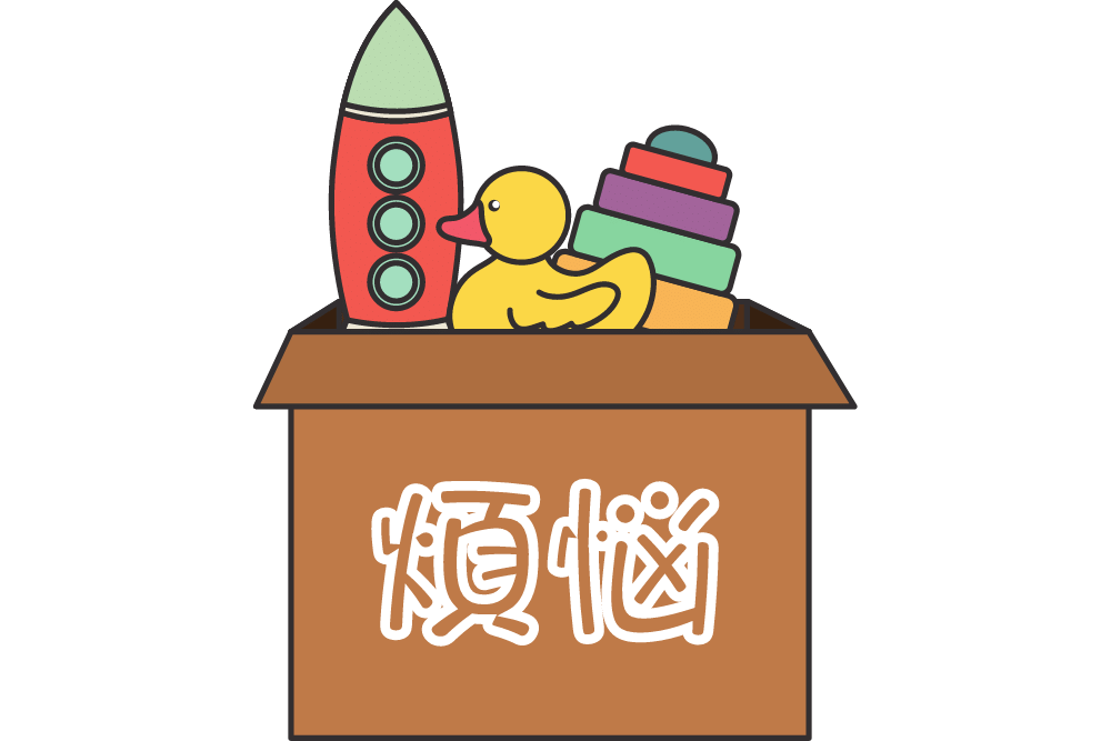 f:id:MORIKO:20210521183025p:plain