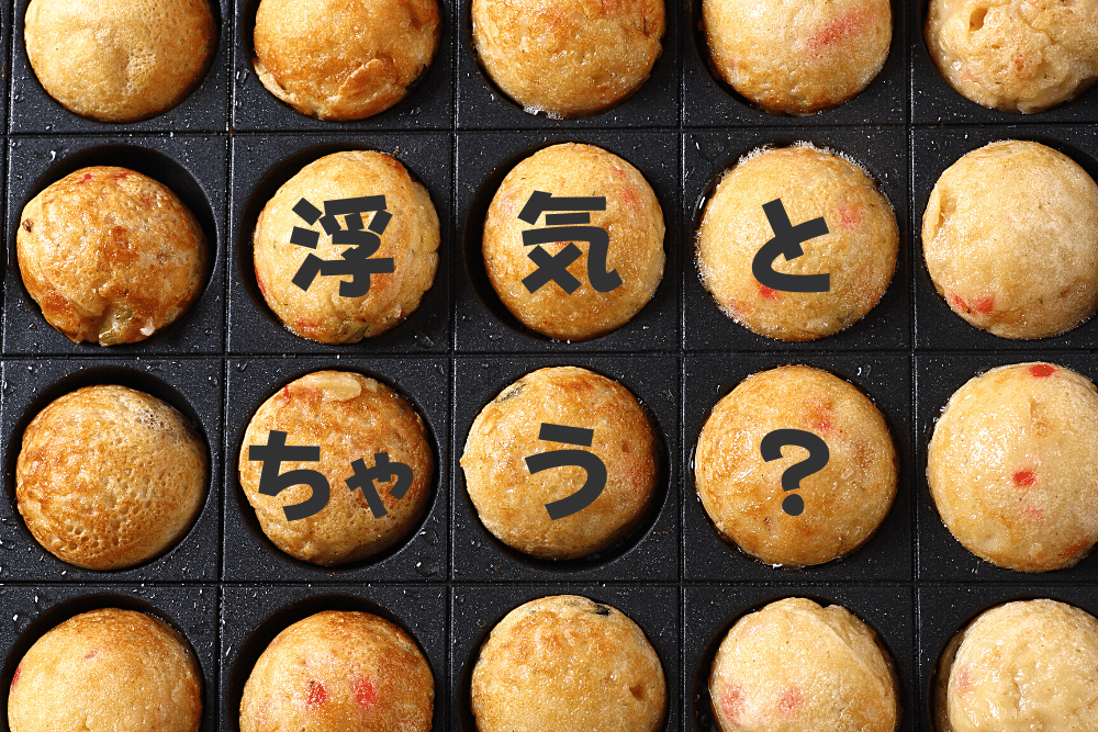 f:id:MORIKO:20210524181653p:plain