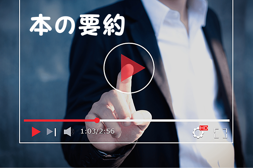 f:id:MORIKO:20210605145140p:plain