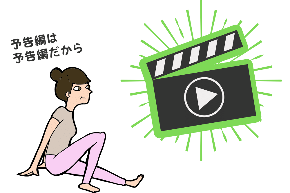 f:id:MORIKO:20210605150013p:plain