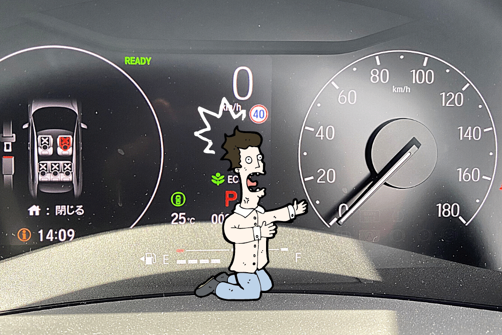 f:id:MORIKO:20210612174129p:plain