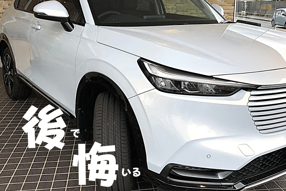 f:id:MORIKO:20210617161801p:plain