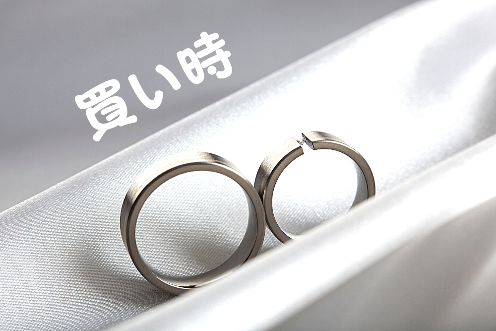 f:id:MORIKO:20210624145801p:plain