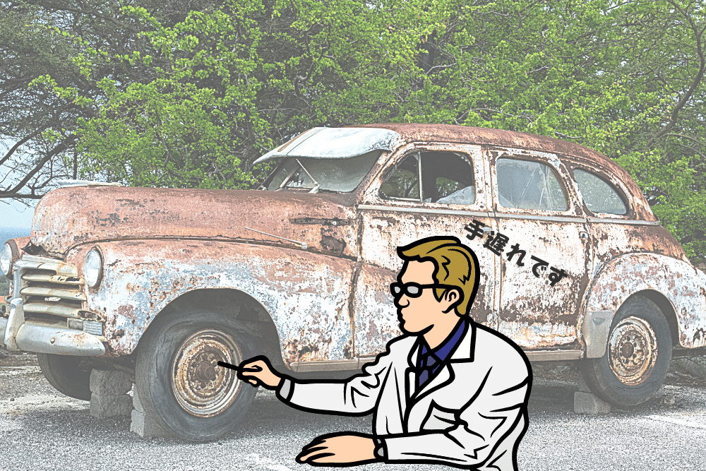 f:id:MORIKO:20210627112745p:plain