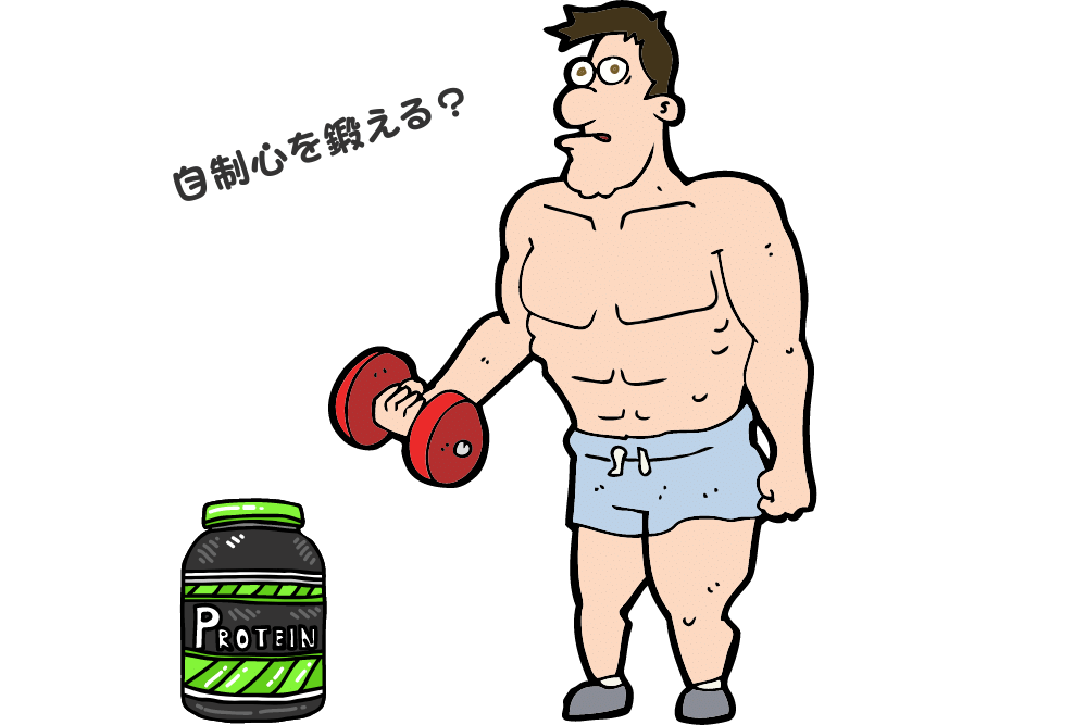 f:id:MORIKO:20210706160350p:plain