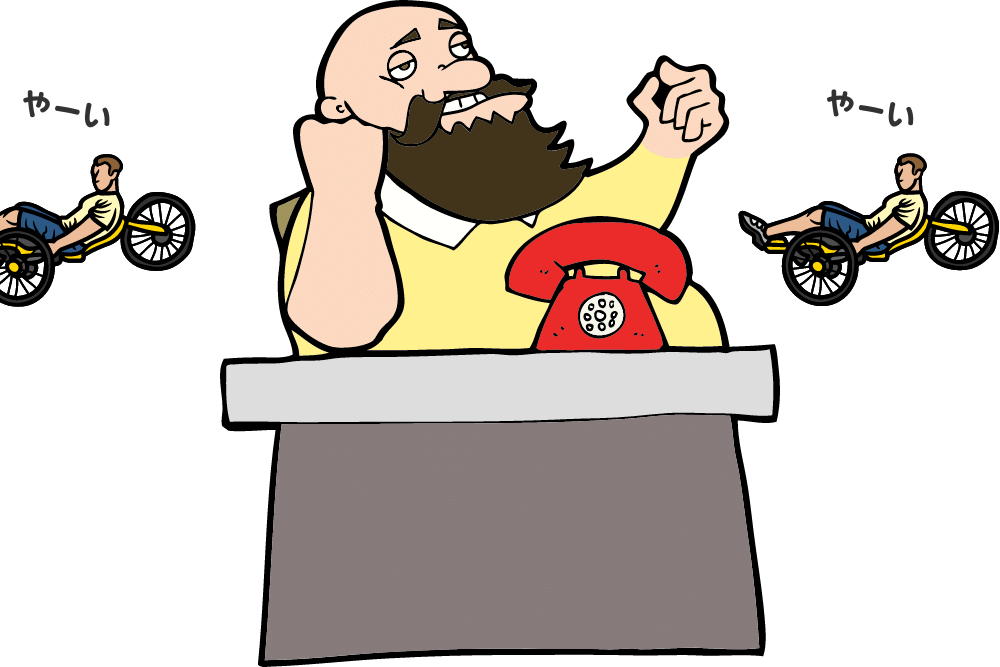 f:id:MORIKO:20210708170617p:plain