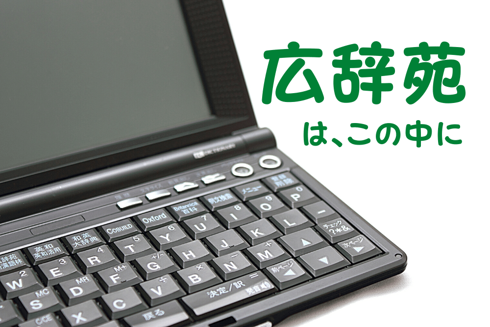 f:id:MORIKO:20210712175815p:plain