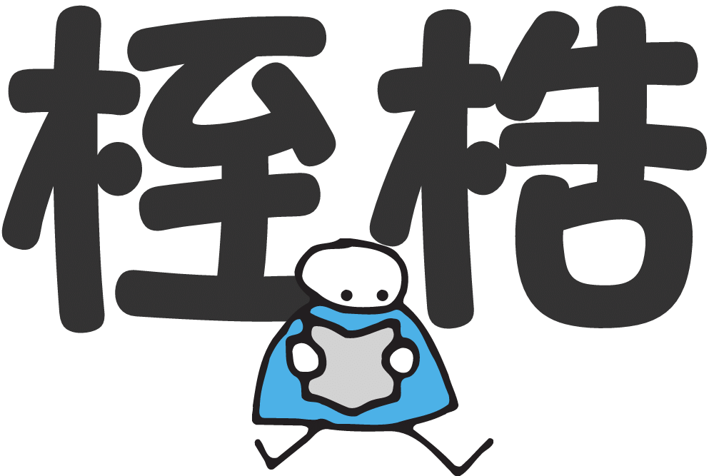 f:id:MORIKO:20210712184026p:plain