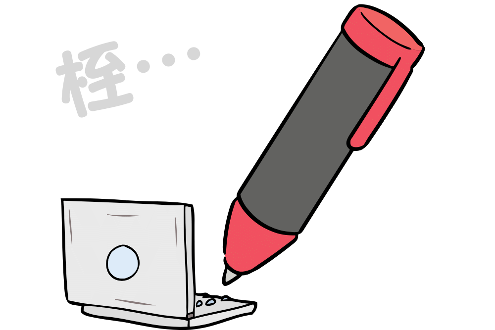 f:id:MORIKO:20210712184613p:plain