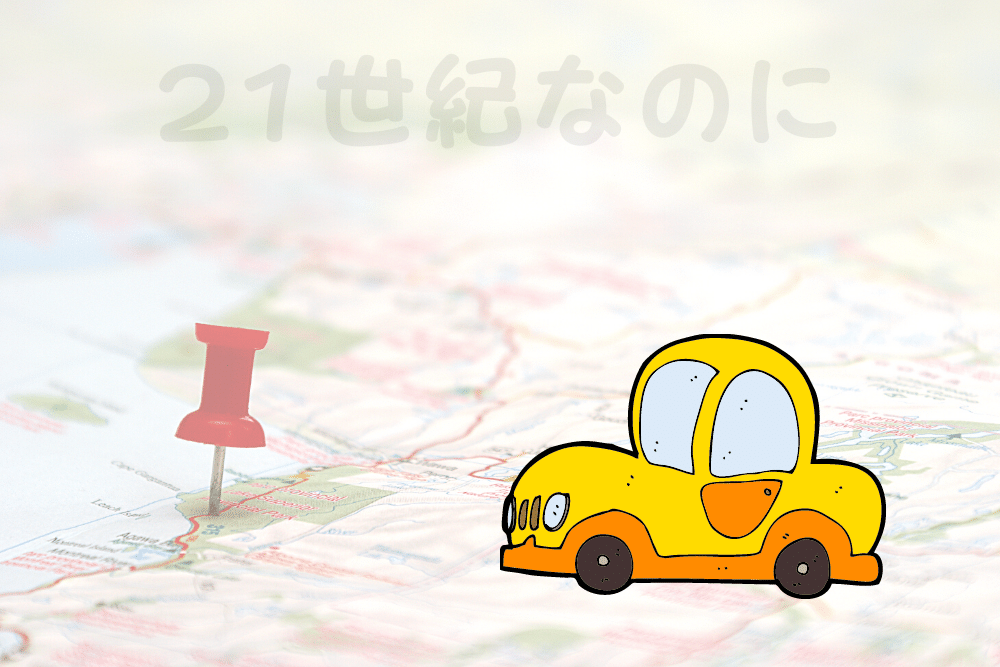 f:id:MORIKO:20210712185736p:plain