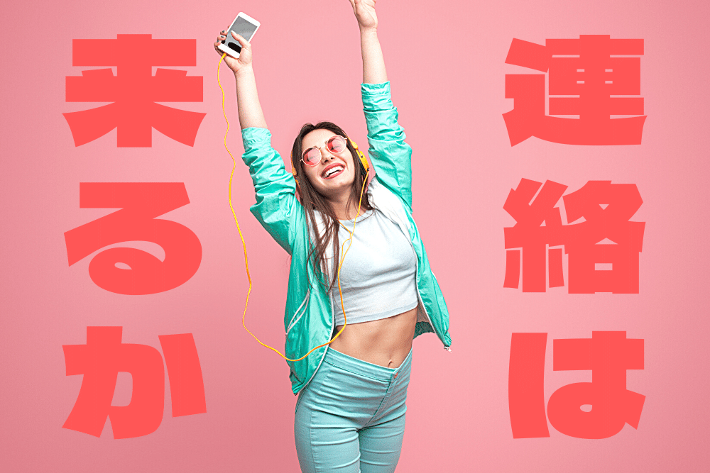 f:id:MORIKO:20210716180224p:plain