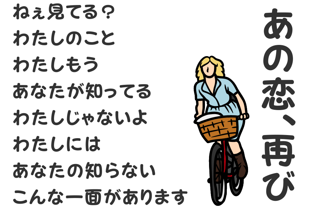 f:id:MORIKO:20210716182719p:plain