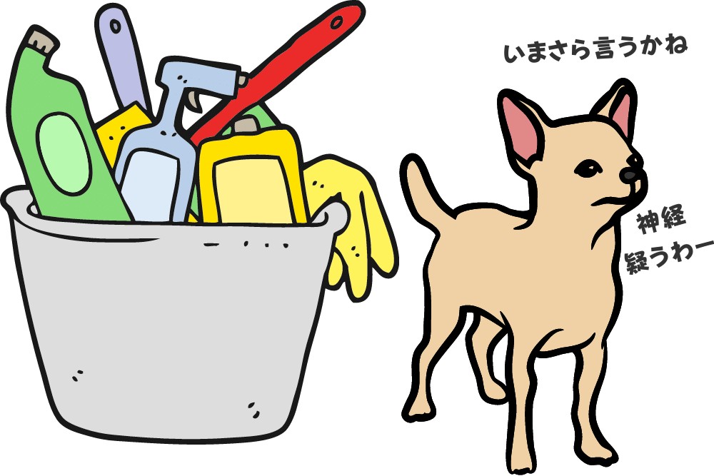 f:id:MORIKO:20210717212219p:plain