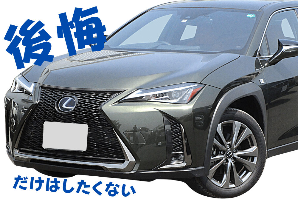 f:id:MORIKO:20210718101416p:plain