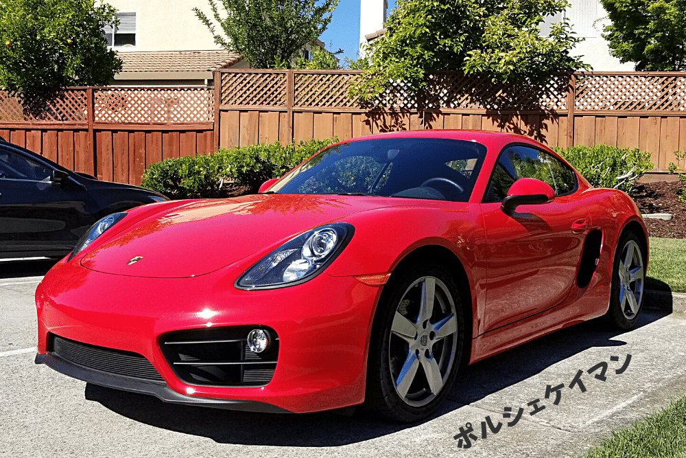 f:id:MORIKO:20210718103918p:plain