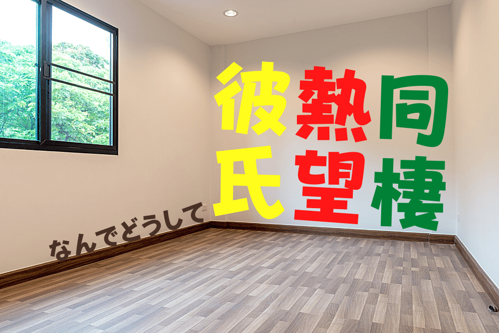 f:id:MORIKO:20210722181843p:plain