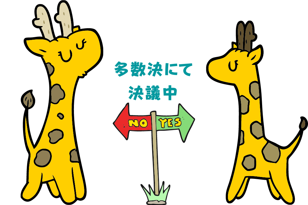 f:id:MORIKO:20210722192051p:plain