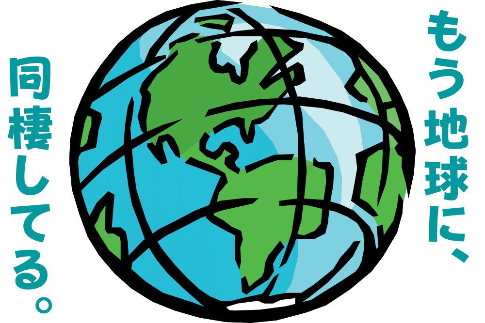 f:id:MORIKO:20210722192426p:plain