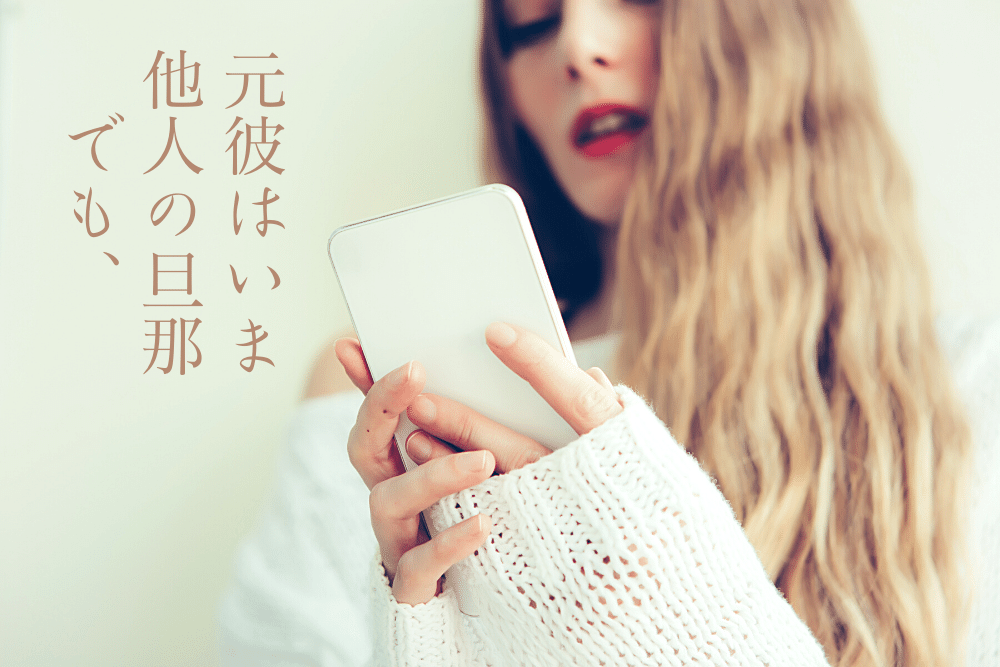 f:id:MORIKO:20210723152007p:plain