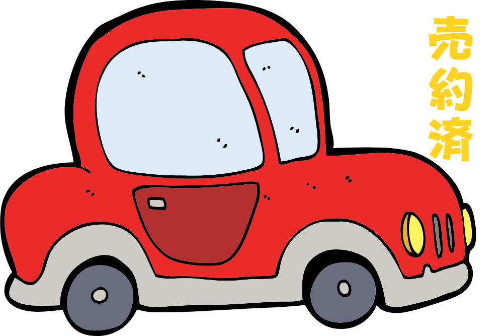 f:id:MORIKO:20210723162602p:plain