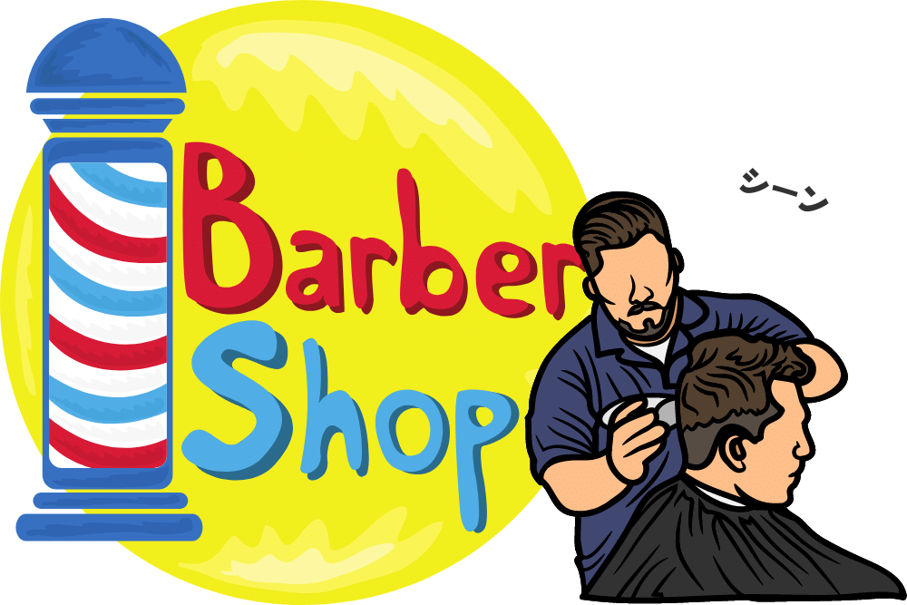 f:id:MORIKO:20210724191006p:plain