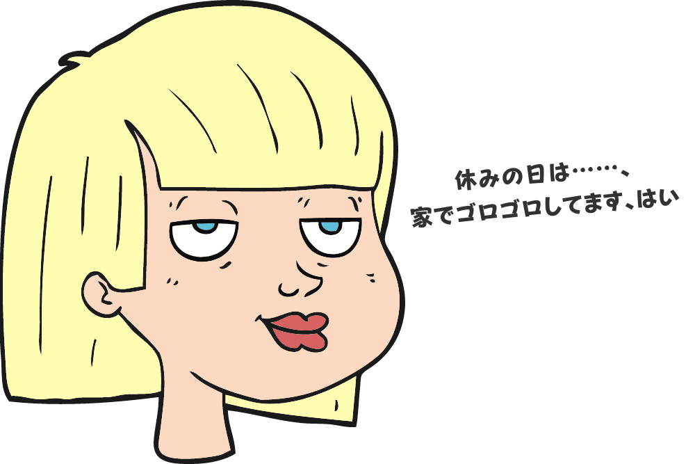 f:id:MORIKO:20210724192516p:plain