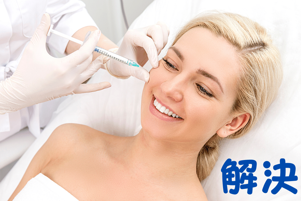 f:id:MORIKO:20210726220402p:plain