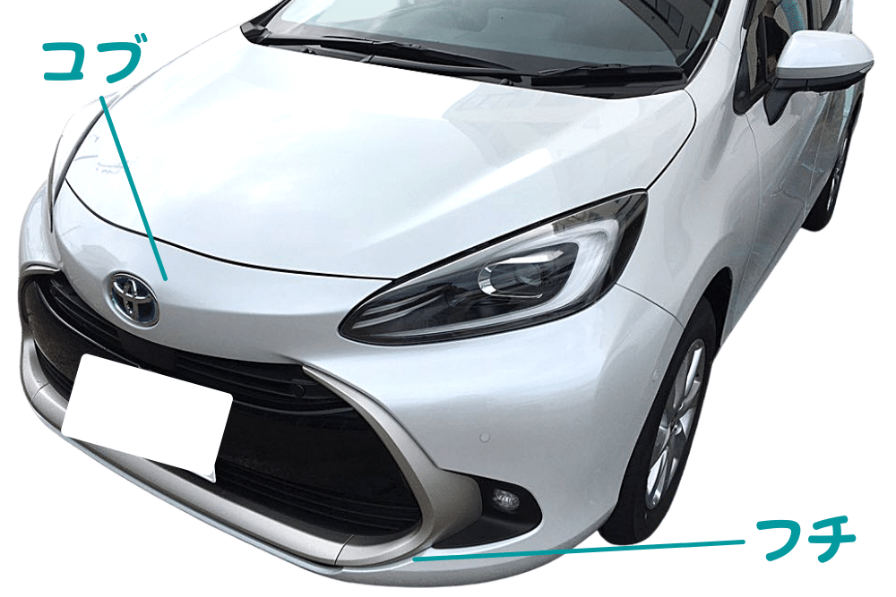 f:id:MORIKO:20210729190144p:plain