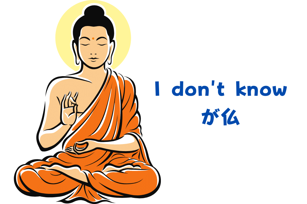 f:id:MORIKO:20210805173057p:plain