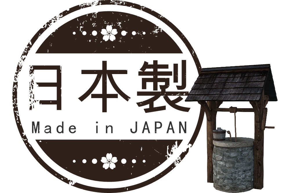 f:id:MORIKO:20210806180251p:plain