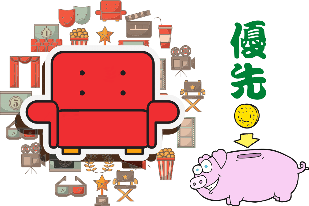 f:id:MORIKO:20210809170437p:plain