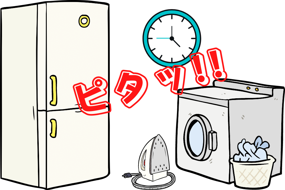 f:id:MORIKO:20210809171803p:plain