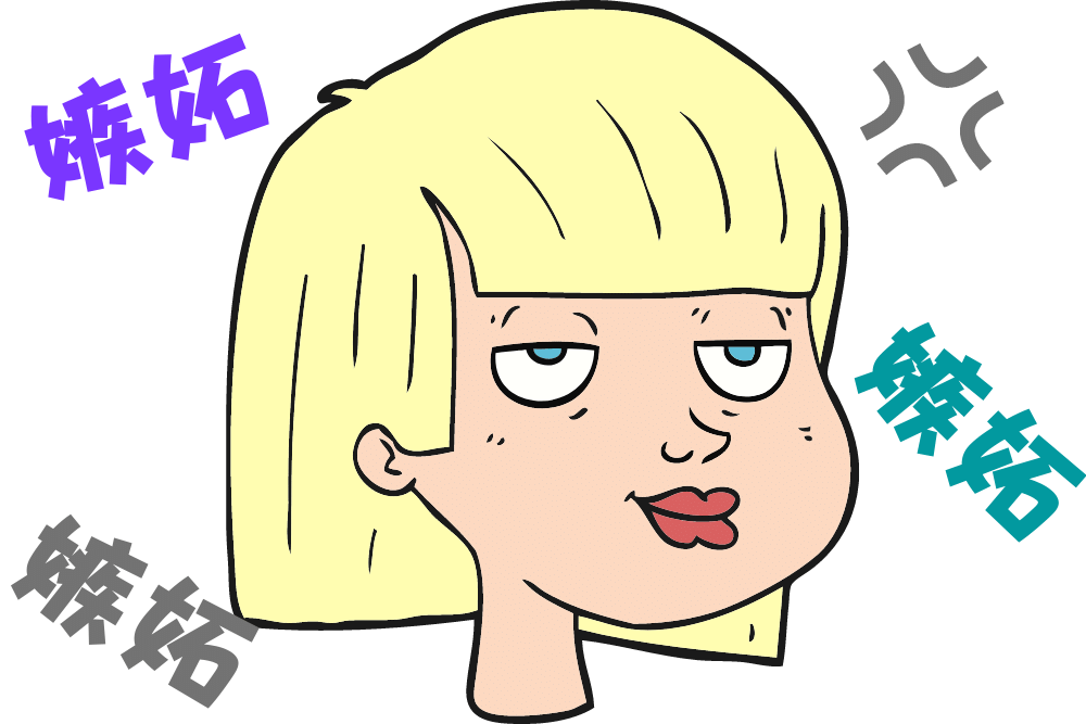 f:id:MORIKO:20210811145510p:plain
